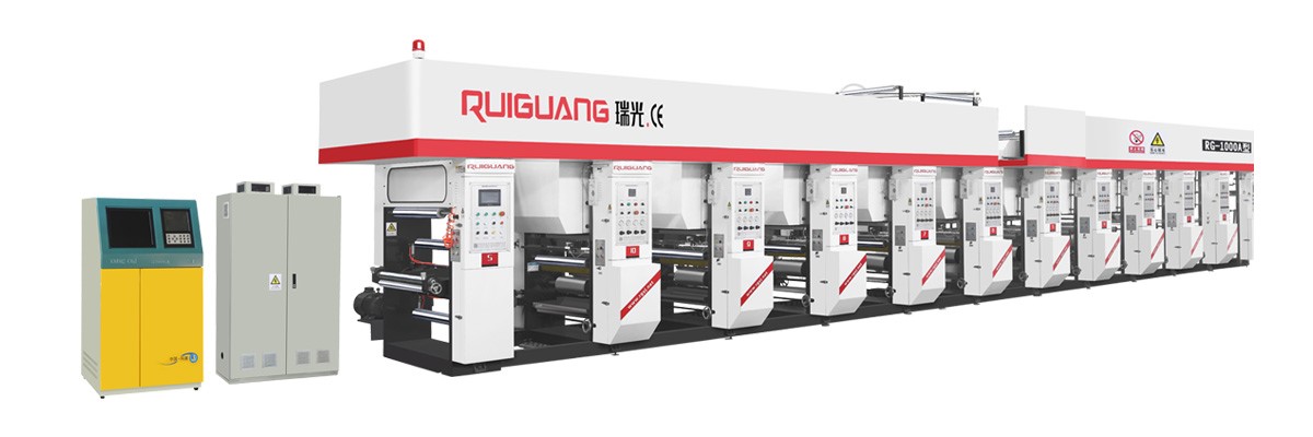RG-2A型高速凹版薄膜打印机